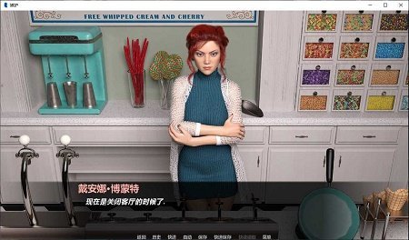嫉妒Jealousy游戏安装