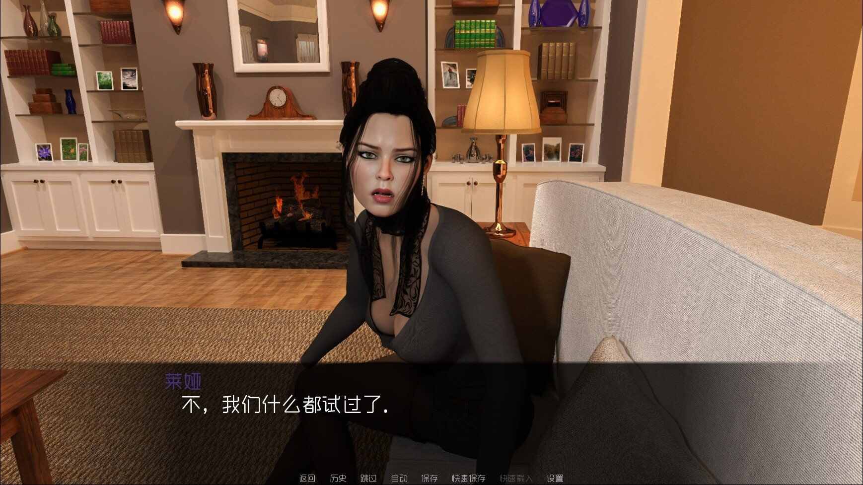 mycuteroommate游戏安装