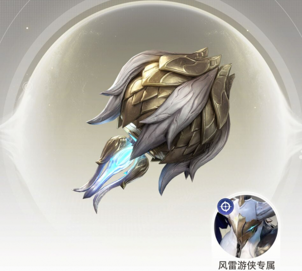 星际52区