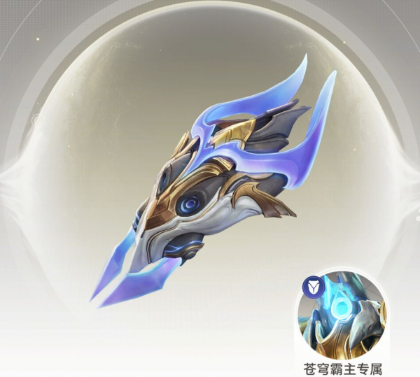 星际52区