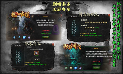 龙龙专属沉默下载