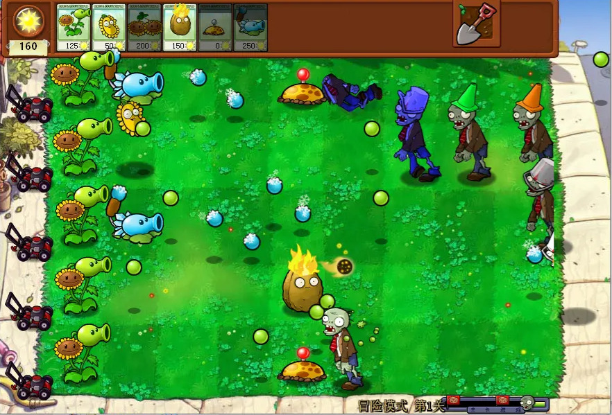 植物大战僵尸杂交版版