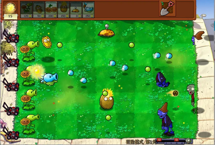 植物大战僵尸杂交版版