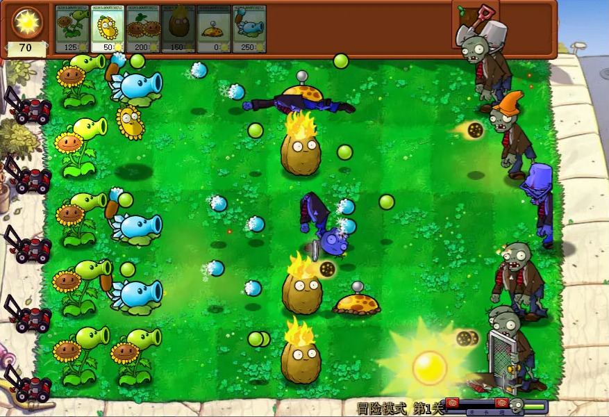 植物大战僵尸杂交版版