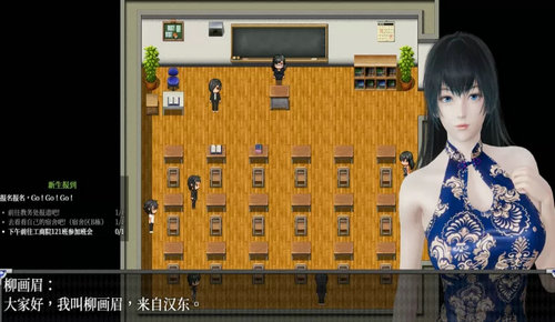 逆命reversefate免费正版