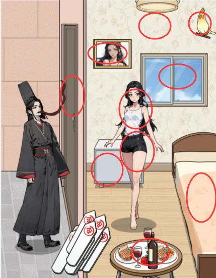 文字找茬大师