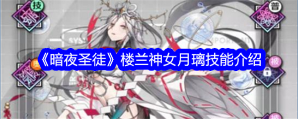 徒