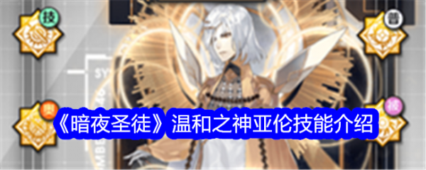 徒