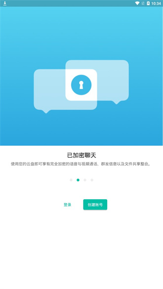 MEGAapp