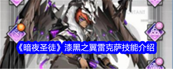徒