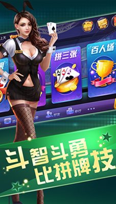 威斯尼斯人APP（下载最新版）