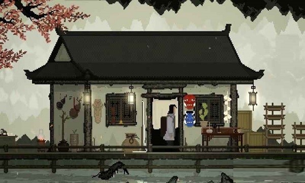 山海旅人安装包