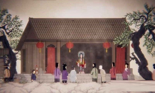 山海旅人安装包