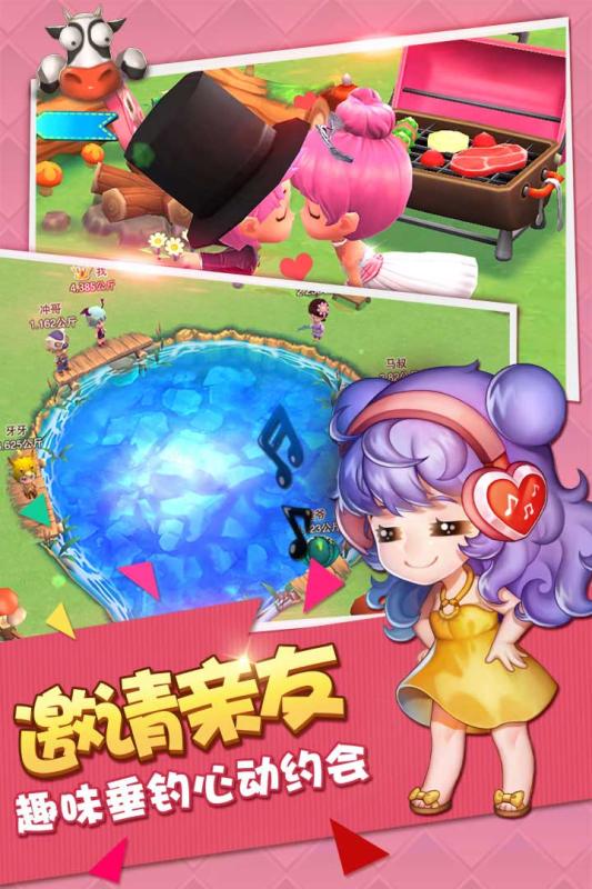 小镇物语版