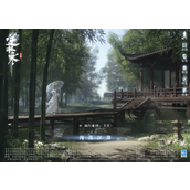 逆水寒手游永夜星都礼盒全面指南 - 独珍装备选择建议