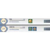诛仙2手游鬼道武器获取全攻略新手必看！