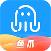 鱼爪手游app
