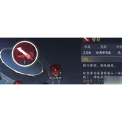 诛仙2手游鬼王宗帖获取指南 & 职业解析