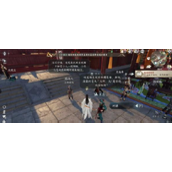 逆水寒手游粉墨英雄任务详尽攻略