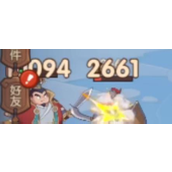 揭秘《守护之境》快速升级秘诀