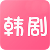 韩剧网2024