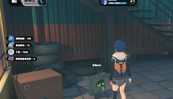 绝区零