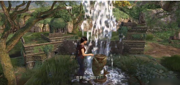 无