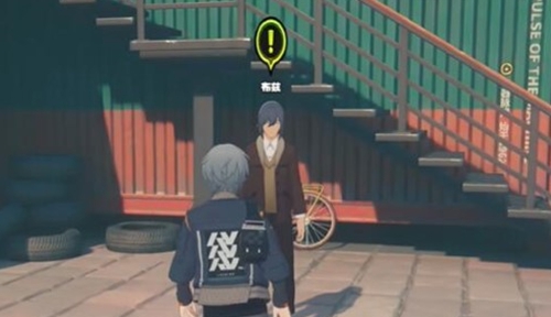 绝区零