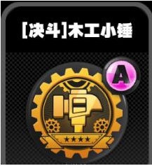 绝区零