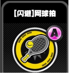 绝区零