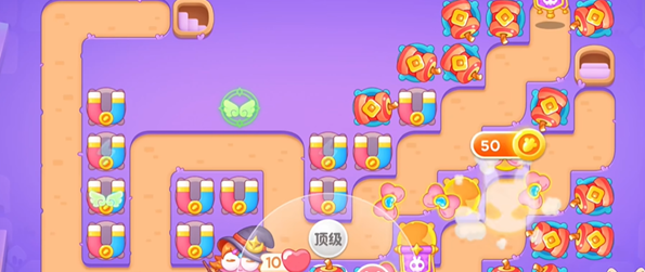 保卫萝卜4
