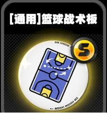 绝区零
