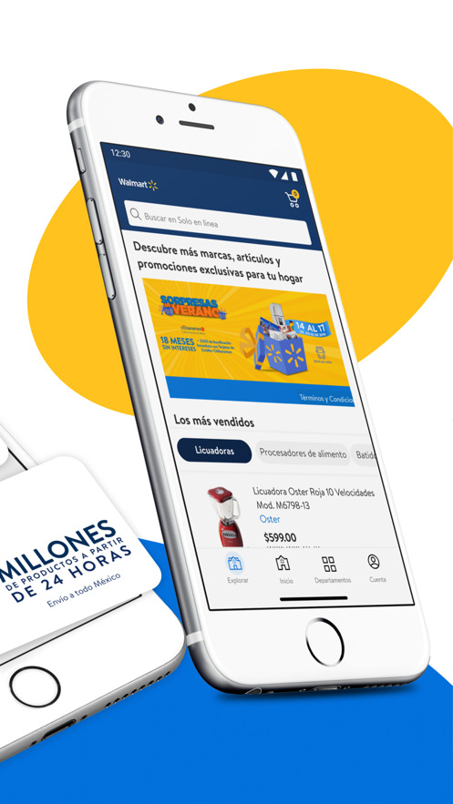 Walmart商城