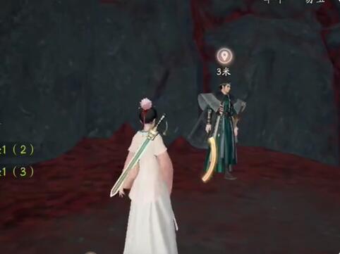 射雕