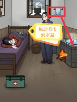 怪谈研究所