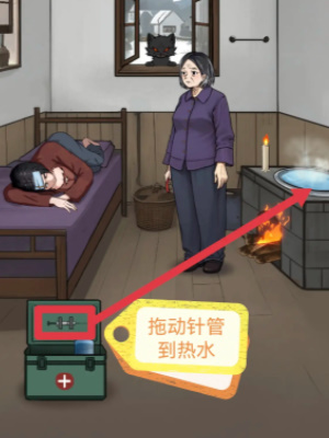 怪谈研究所