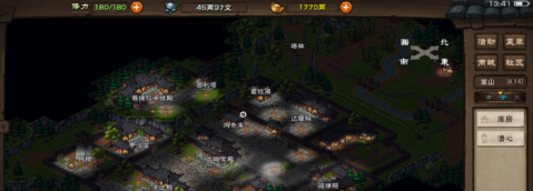 烟雨江湖