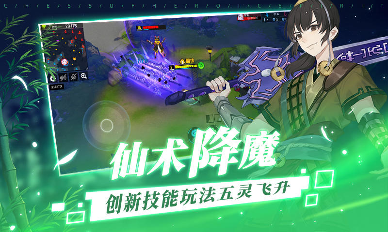 光影链接3.4