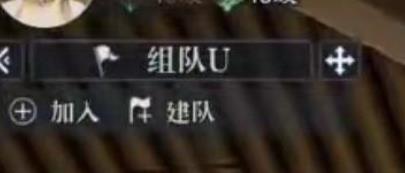 诛仙2