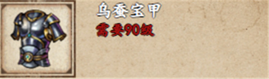 烟雨江湖