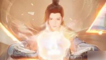 诛仙2