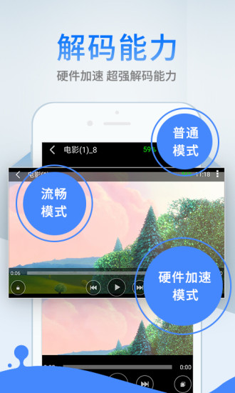 蓝奏云搜索引擎