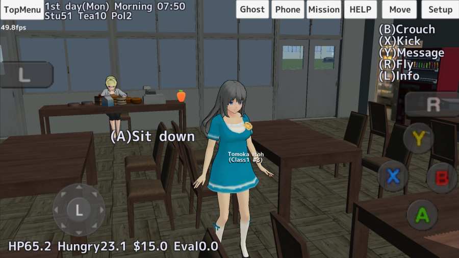 校园女生模拟器新衣服