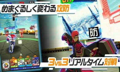 空帕斯阵地攻防战日服