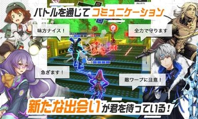 空帕斯阵地攻防战日服