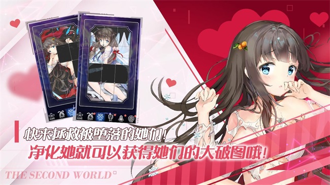 闻姬起舞台服