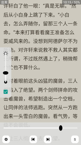 多多猫本