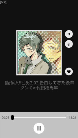 多多猫本