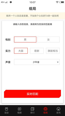 hj花季视频