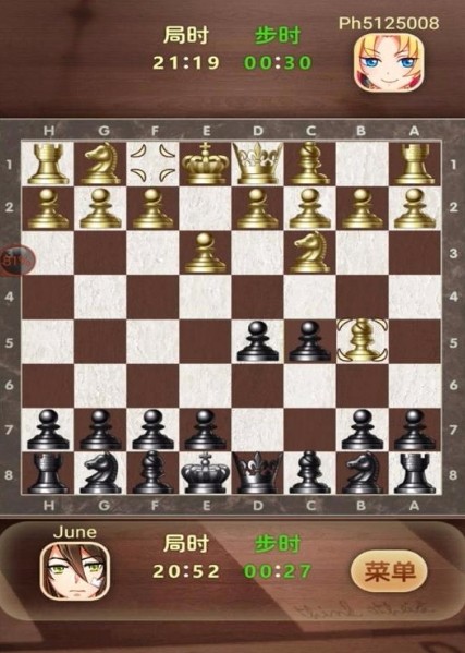天梨国际象棋